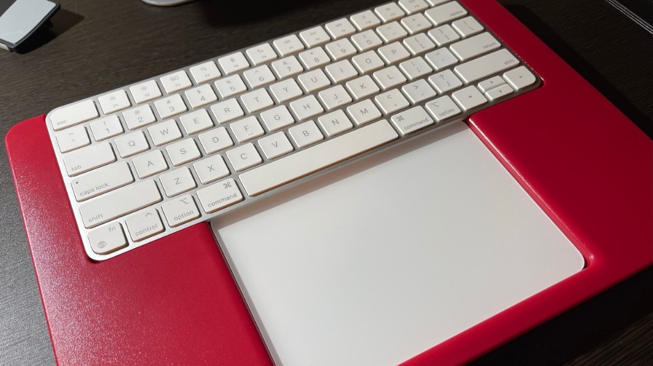 eXpress Keyboard Platform