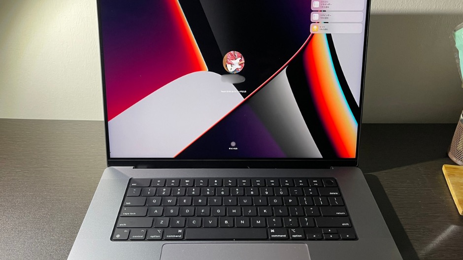 MacBook Pro