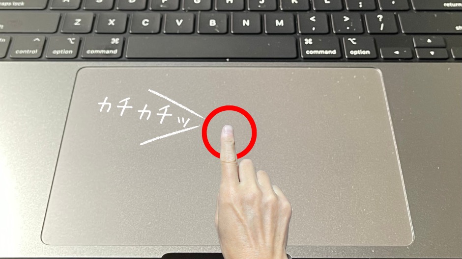 MacBook初心者が悩む基本操作のイメージ画像-5