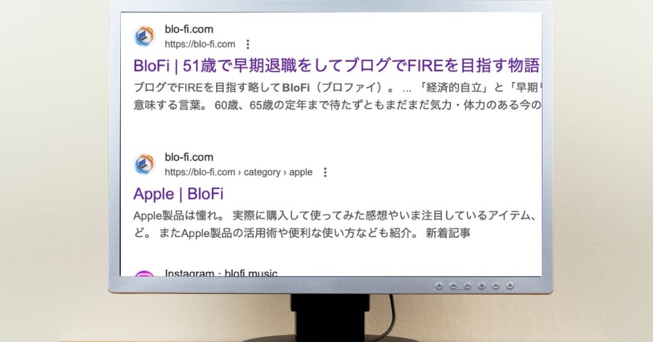 ワードプレスのファビコンを設定する方法のアイキャッチ画像