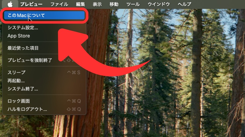 MacでiPhoneを操作できるミラーリングの画像-9