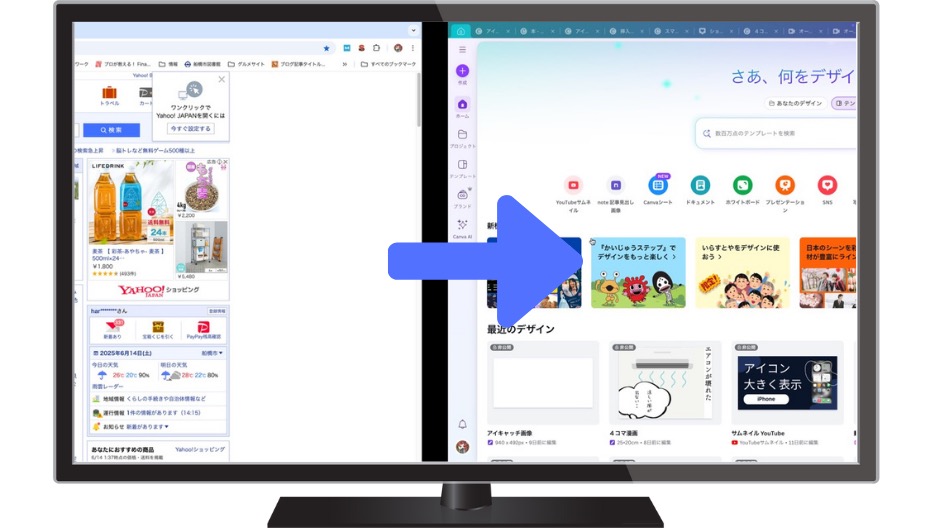 Magic Mouse普通のマウスと何が違う？の画像-21