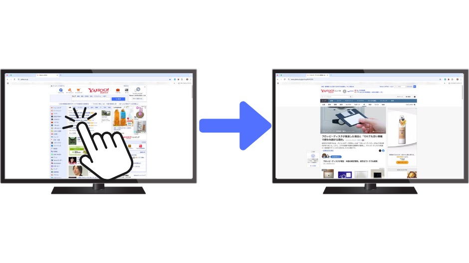 Magic Mouse普通のマウスと何が違う？の画像-23