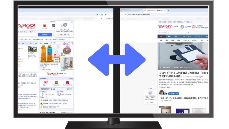 Magic Mouse普通のマウスと何が違う？の画像-25