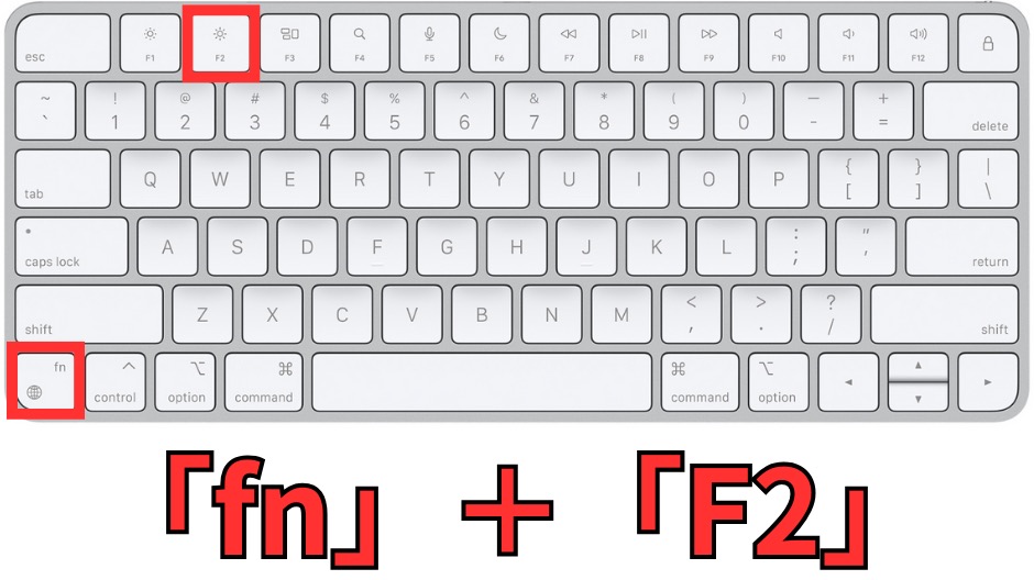 「fn」+「F2」