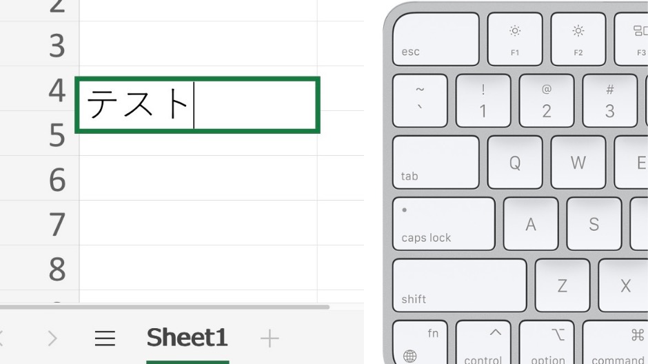 【Mac】エクセルでWindowsの「F2」と同じ動作のショートカットキー