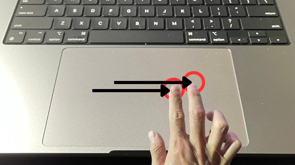 Macなら二本指で簡単にできる